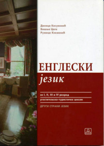 Engleski jezik 1-4 udzbenik od prvog do četvrtog razreda