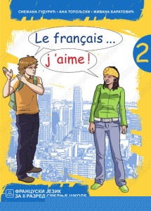 FRANCUSKI 2 udzbenik Le francais 2 za drugi razred