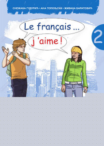 FRANCUSKI 2 radna sveska Le francais 2 za drugi razred