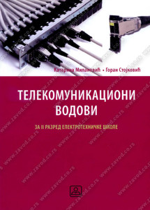 TELEKOMUNIKACIONI VODOVI 2 za drugi razred