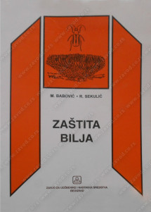 ZAŠTITA BILJA