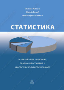 Statistika 3 - 4  za treći i četvrti razred