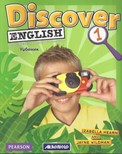 AKRONOLO - Engleski 4 udzbenik <strong>Discover English 1</strong>za četvrti razred