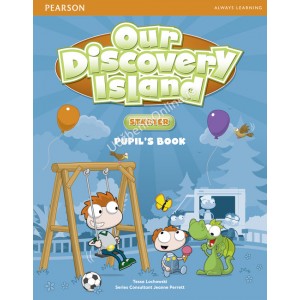 AKRONOLO Engleski 1 <strong>Our Discovery Island Starter</strong>za prvi razred