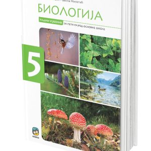 EDUKA -Udžbenik <strong>Biologija</strong> 5 za peti razred