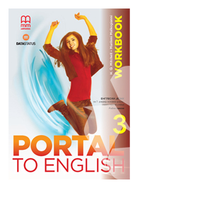 DATA STATUS  ENGLESKI JEZIK 7 RADNA SVESKA PORTAL TO ENGLISH 3 ZA SEDMI RAZRED
