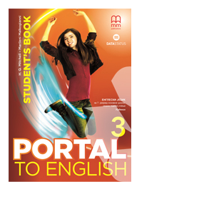 DATA STATUS  ENGLESKI JEZIK 7 UDZBENIK PORTAL TO ENGLISH 3 ZA SEDMI RAZRED