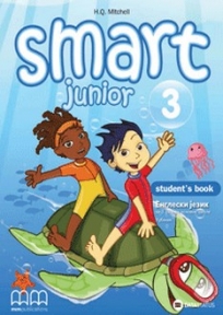 DATA STATUS - Smart Junior 3 Engleski udzbenik za treći razred