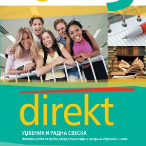 KLET NEMAČKI DIREKT 3 UDZBENIK SA RADNOM SVESKOM ZA TREĆI RAZRED