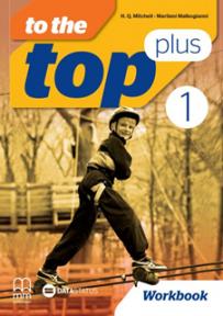 Data Status - Engleski 5 Radna sveska To the top plus 1 za peti razred