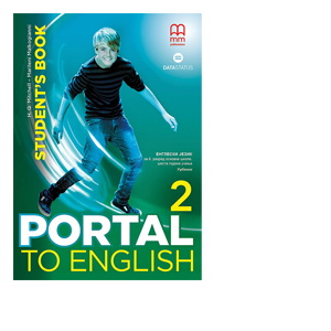 Data Status - Engleski jezik 6 Udžbenik <strong>Portal 2</strong>za šesti razred