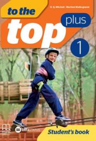 Data Status - Engleski udzbenik 5 To the top plus 1 za peti razred