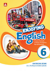 ZUNS - Engleski udzbenik 6 <strong> ENJOYING ENGLISH 6 </strong>za šesti razred