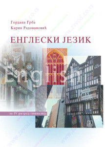 Engleski jezik 4  udžbenik za četvrti razred