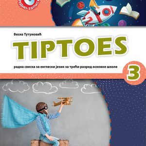 BIGZ  ENGLESKI JEZIK TIPTOES 3, RADNA SVESKA ZA TREĆI RAZRED