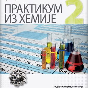 LOGOS HEMIJA 2 PRAKTIKUM IZ HEMIJE ZA DRUGI RAZRED
