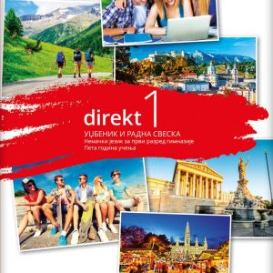 KLET NEMAČKI 1 DIREKT 1 UDZBENIK SA RADNOM SVESKOM ZA PRVI RAZRED