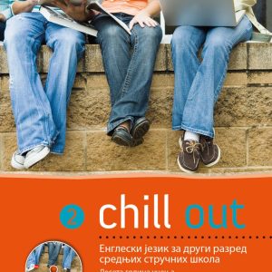 KLET ENGLESKI 2 UDZBENIK SA RADNOM SVESKOM CHILL OUT ZA DRUGI RAZRED