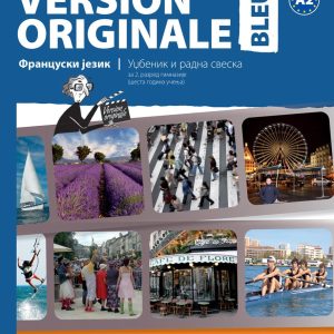 KLET FRANCUSKI 2 UDZUBENIK VERSION ORIGINALE ZA DRUGI RAZRED
