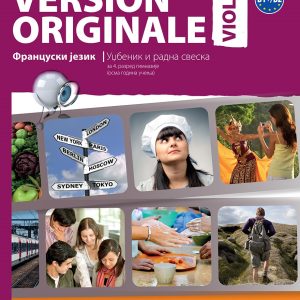 KLET FRANCUSKI 4 UDZUBENIK VERSION ORIGINALE ZA ČETVRTI RAZRED