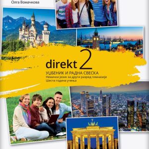 KLET NEMAČKI DIREKT 2 UDZBENIK SA RADNOM SVESKOM ZA DRUGI RAZRED