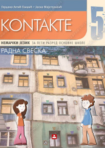 ZUNS - Nemacki radna sveska 5<strong> KONTAKTE </strong>za peti razred