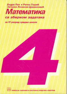 Matematika sa zbirkom 4 za četvrti razred
