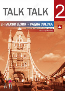 ZUNS - Engleski radna sveska 6 <strong> TALK TALK 2 </strong>za šesti razred