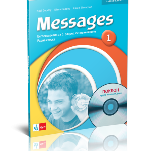 Klet - Engleski jezik 5 radna sveska „Messages 1”za peti razred