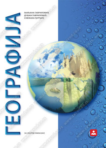 GEOGRAFIJA 1. udzbenik za prvi razred gimnazije