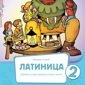 BIGZ - Latinica 2 za drugi razred