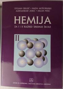 HEMIJA II- 1 - 2 udžbenik za prvi i drugi razred