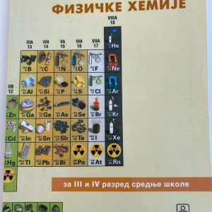 PRAKTIKUM IZ FIZIČKE HEMIJE 3 - 4  ZA TREĆI I ČETVRTI RAZRED 