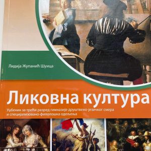 KLET LIKOVNA KULTURA 3 LIKOVNO ZA TREĆI RAZRED 