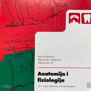 ANATOMIJA I FIZIOLOGIJA 1 za prvi razred