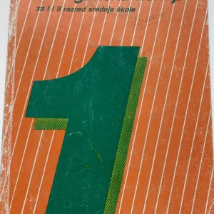 NEORGANSKA HEMIJA 1 - 2 za prvi i drugi  razred