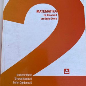 MATEMATIKA 2 UDŽBENIK  ZA DRUGI RAZRED