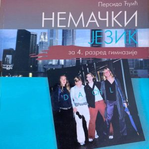 NEMAČKI JEZIK 4 UDŽBENIK ZA ČETVRTI RAZRED