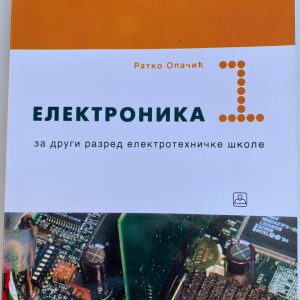 ELEKTRONIKA 1 ZA DRUGI RAZRED