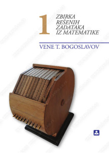 Matematika 1 zbirka zadataka za prvi razred