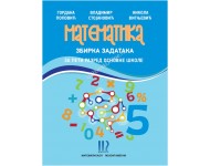 MATEMATISKOP - Zbirka iz matematike 5 za peti razred