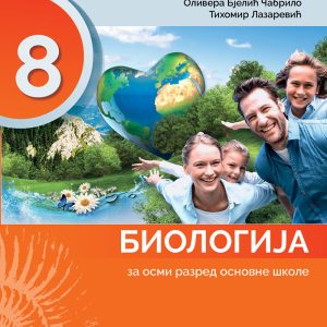 Biologija 8 udzbeniok za osmi razred Predmet : Biologija Autori : Tomka Miljanović Vesna Milivojević Olivera Bjelić Čabrilo Tihomir Lazarević Izdavač : Gerindijum